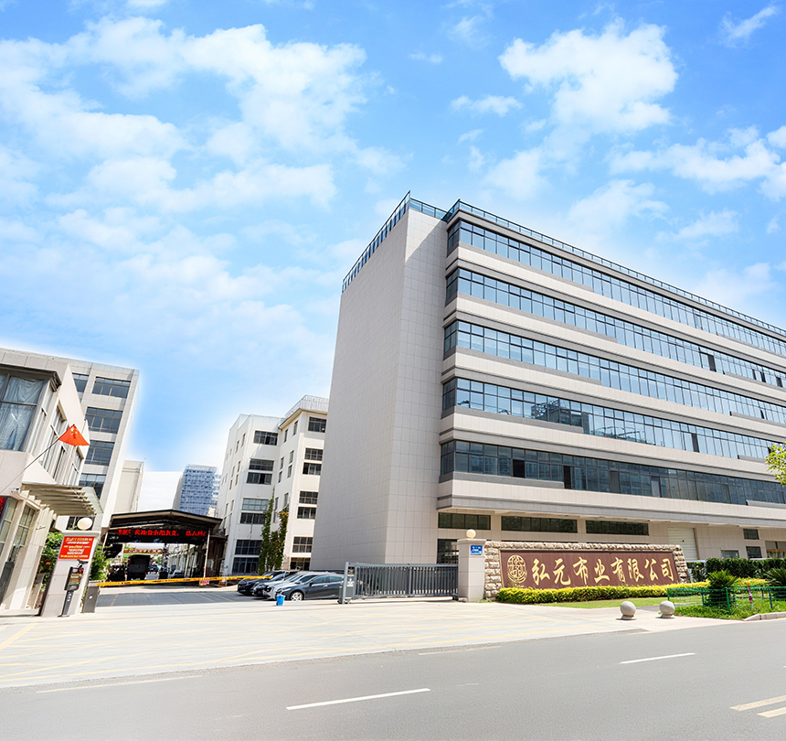 Cidade de WuJiang Hongyuan Têxtil Co., Ltd.