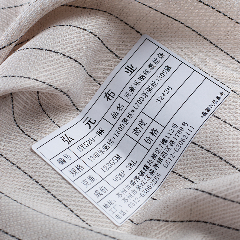 HY529-Linen Lauris Black Silk Strips Tecido Lyocell